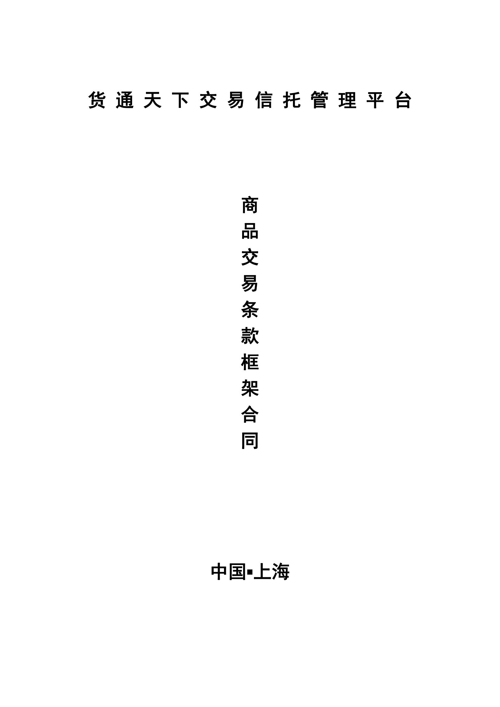 wpjzzmha1736470792092oms.jpg